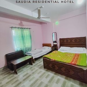 Double or Twin Room Private Bathroom